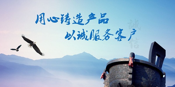冷熱沖擊試驗箱可模擬的多元極端環境條