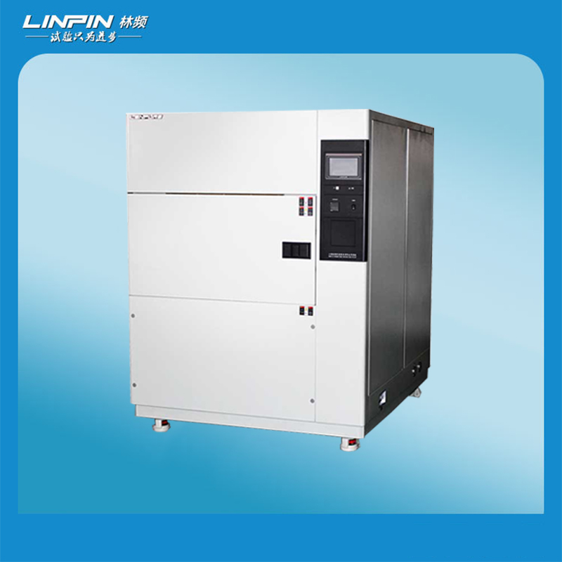 模擬極端沖擊！三箱式冷